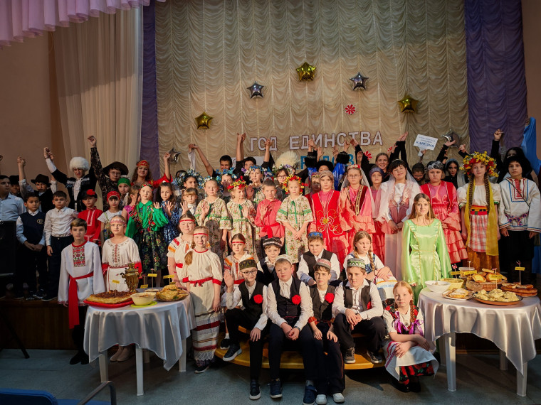 Фестиваль &amp;quot;Дружба народов&amp;quot;.