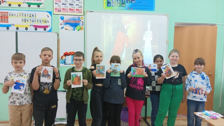 День русского языка.