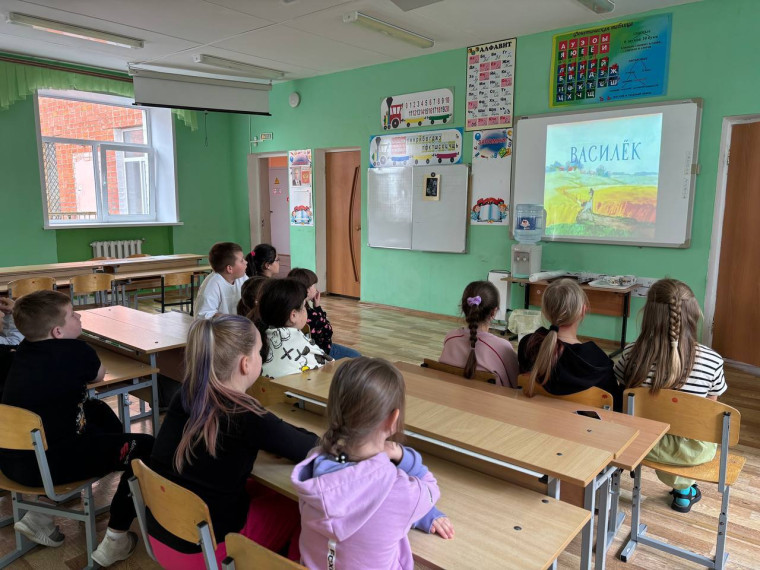 Просмотр мультфильма "Василёк".