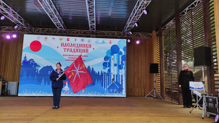 "Наследники традиций".